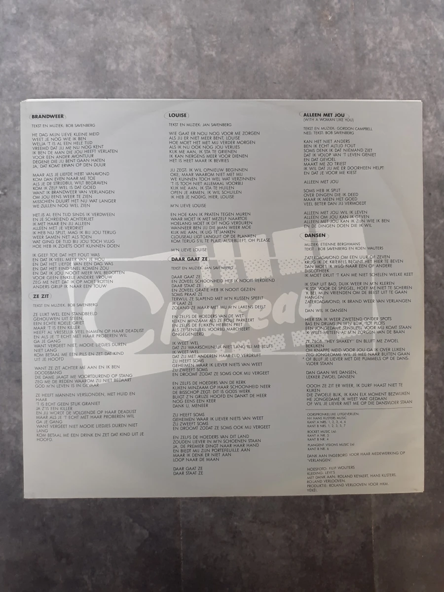 Vinyl: Duo van Clouseau albums - foto 4