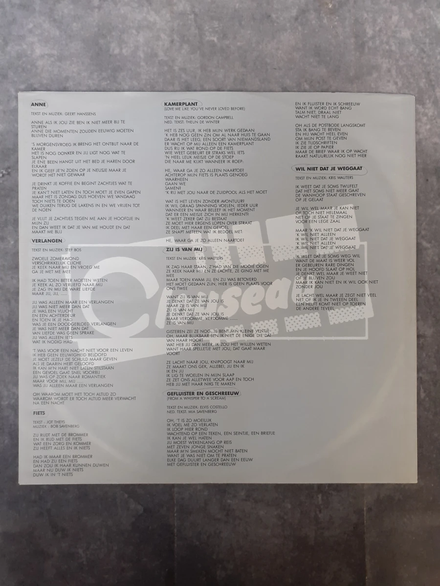 Vinyl: Duo van Clouseau albums - foto 5