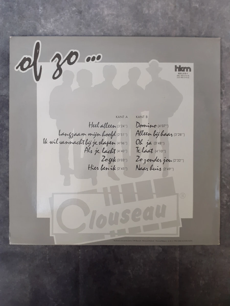 Vinyl: Duo van Clouseau albums - foto 8