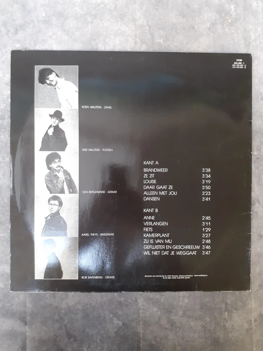 Vinyl: Duo van Clouseau albums - foto 3