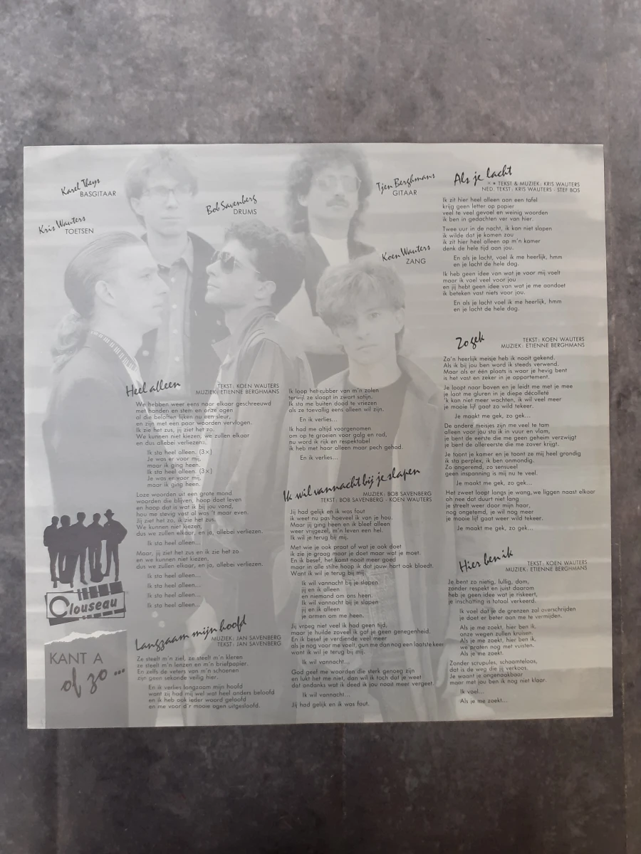 Vinyl: Duo van Clouseau albums - foto 9