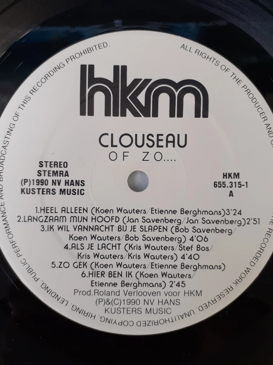Vinyl: Duo van Clouseau albums - foto 10