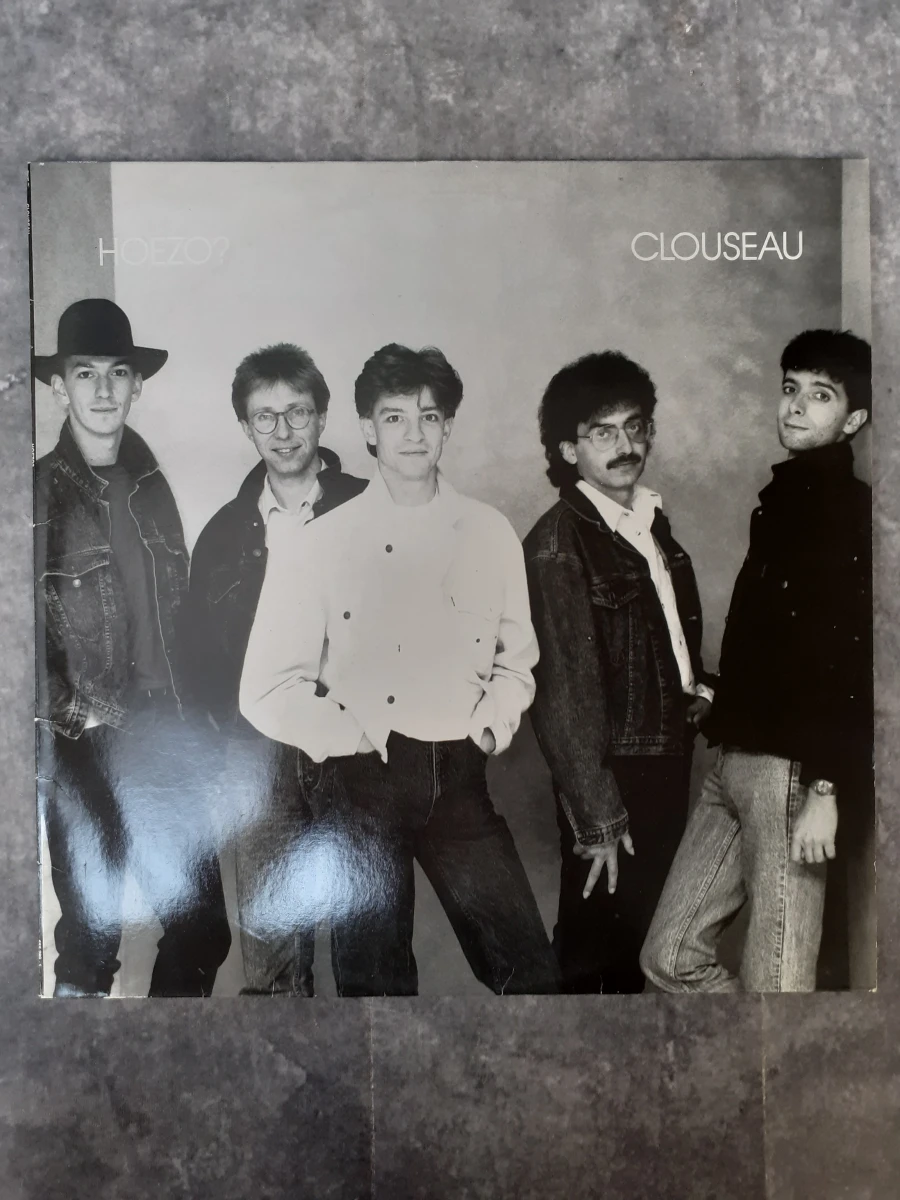 Vinyl: Duo van Clouseau albums - foto 2