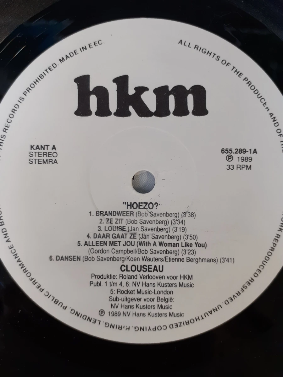 Vinyl: Duo van Clouseau albums - foto 6