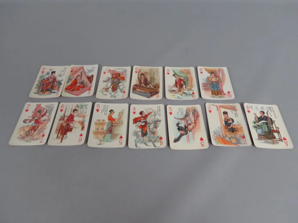 Vintage speelkaarten 'Famous Women' met illustraties