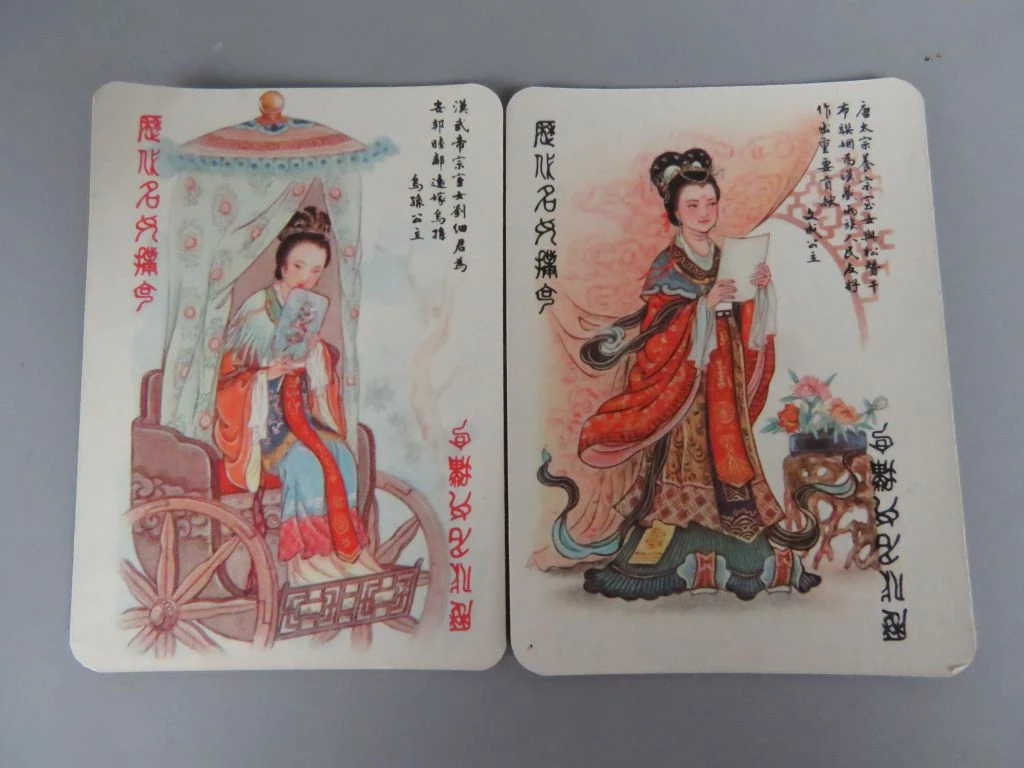Vintage speelkaarten 'Famous Women' met illustraties