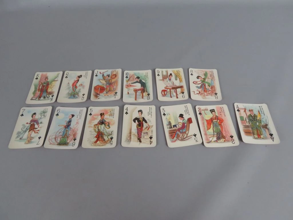 Vintage speelkaarten 'Famous Women' met illustraties