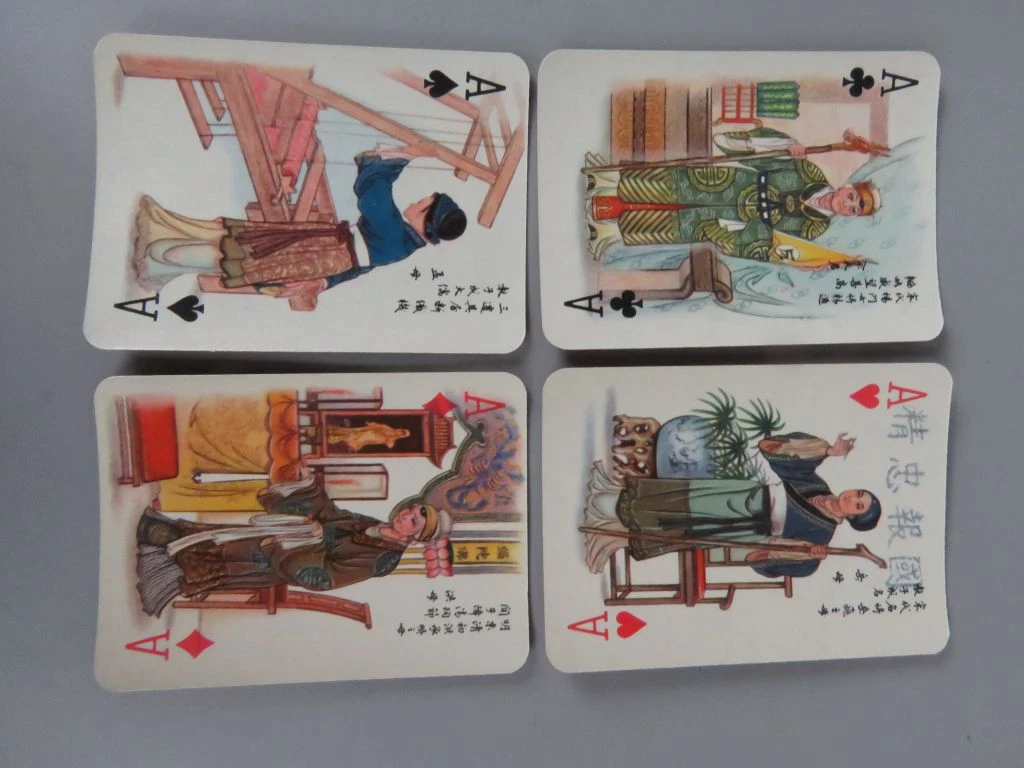 Vintage speelkaarten 'Famous Women' met illustraties