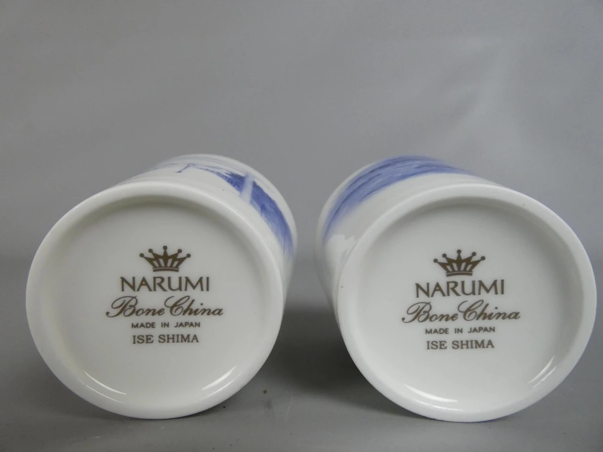Narumi Bone China - Ise Shima bekers / kopjes (Japan)