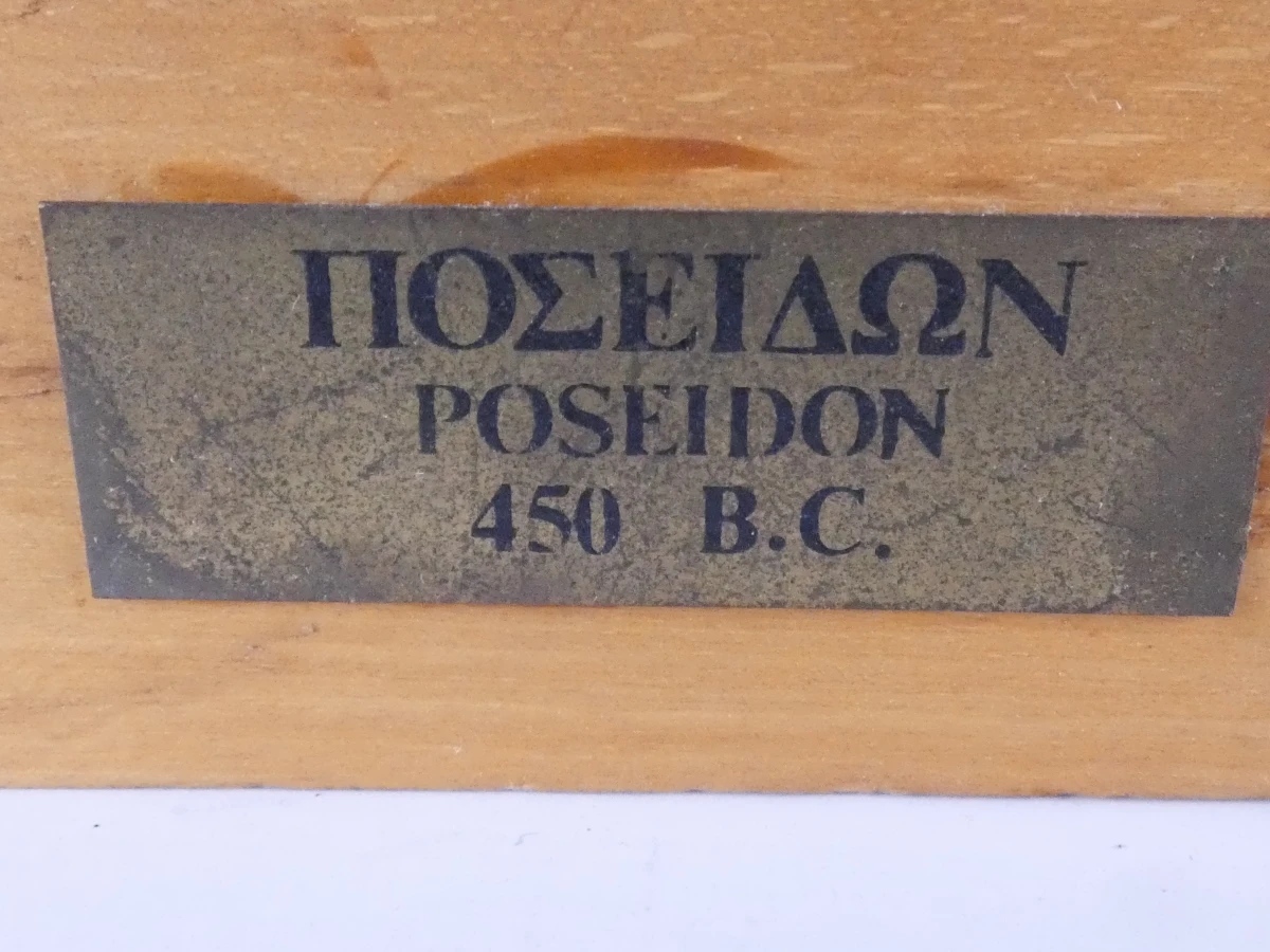 Replica Poseidon gipsen buste met Brons Look