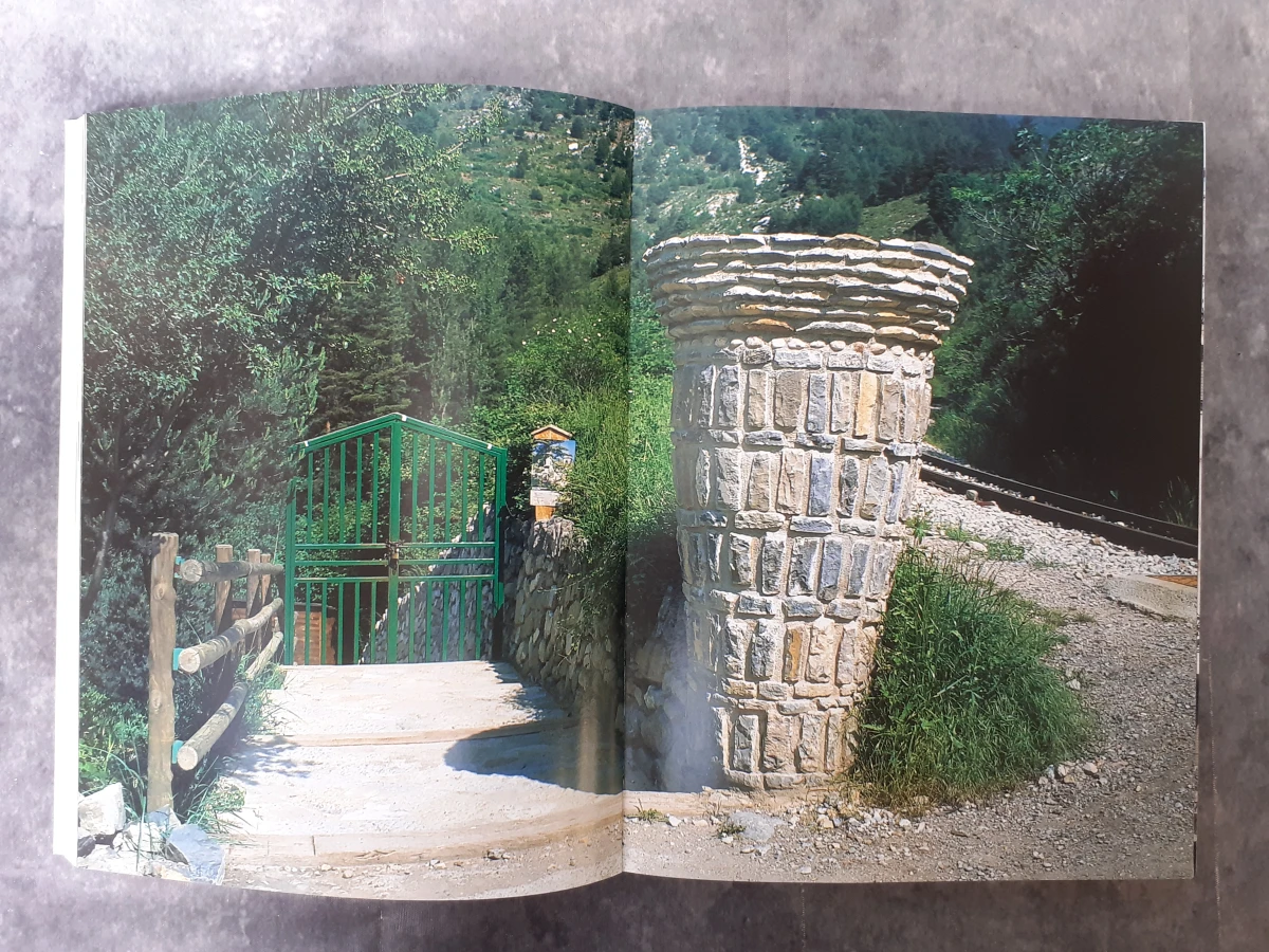 Boek: Gaudi - Het complete Werk - foto 10