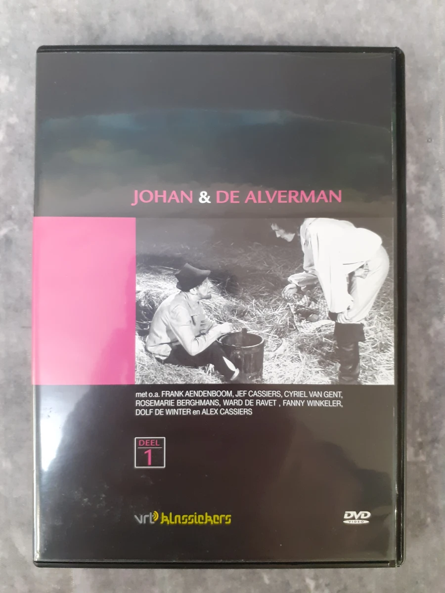 DVD: VRT Jeugdklassiekers Collectie: Johan en de Alverman, Fabian van Fallada en Het Zwaard van Ardoewaan - foto 5