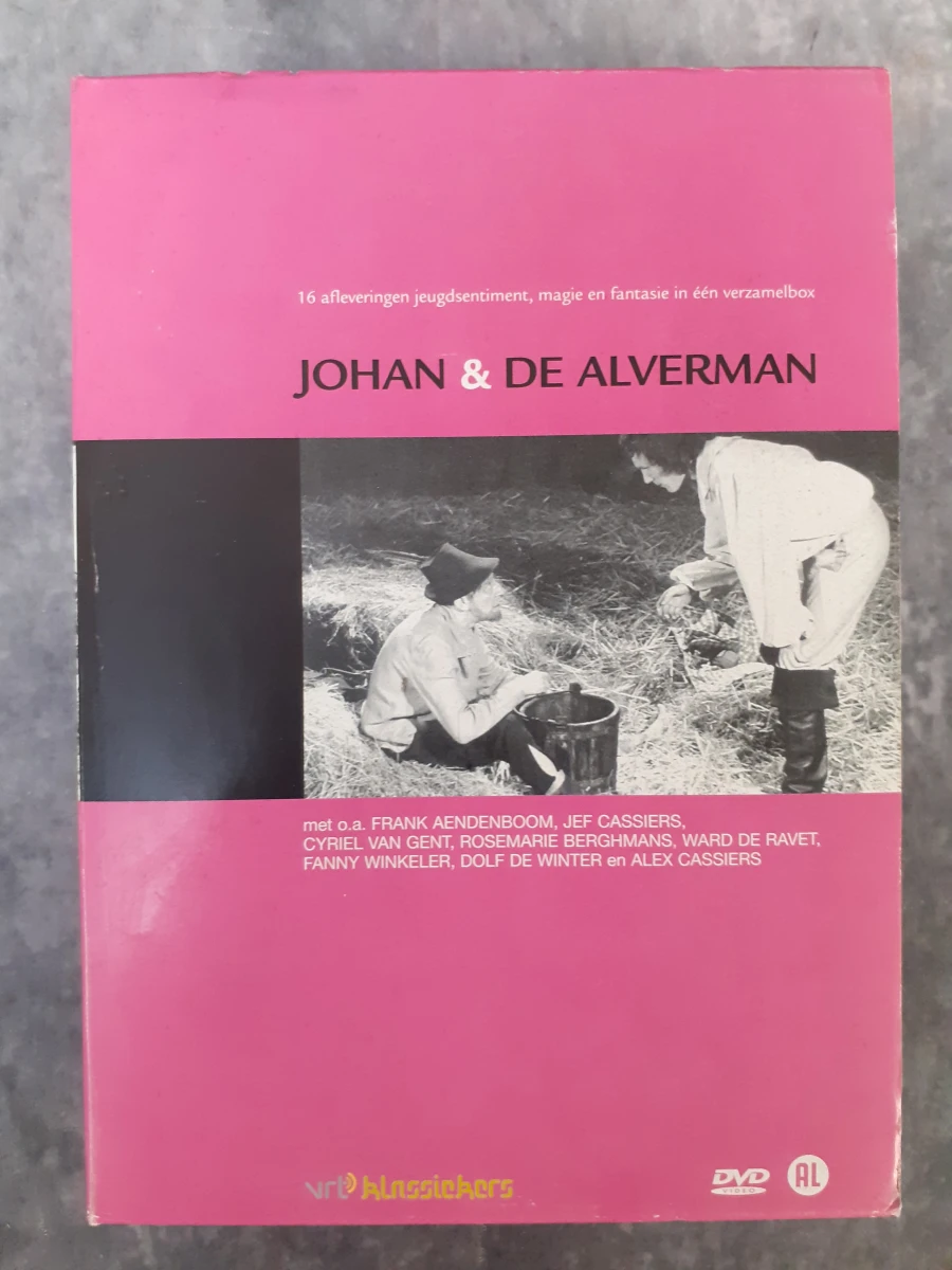 DVD: VRT Jeugdklassiekers Collectie: Johan en de Alverman, Fabian van Fallada en Het Zwaard van Ardoewaan - foto 2
