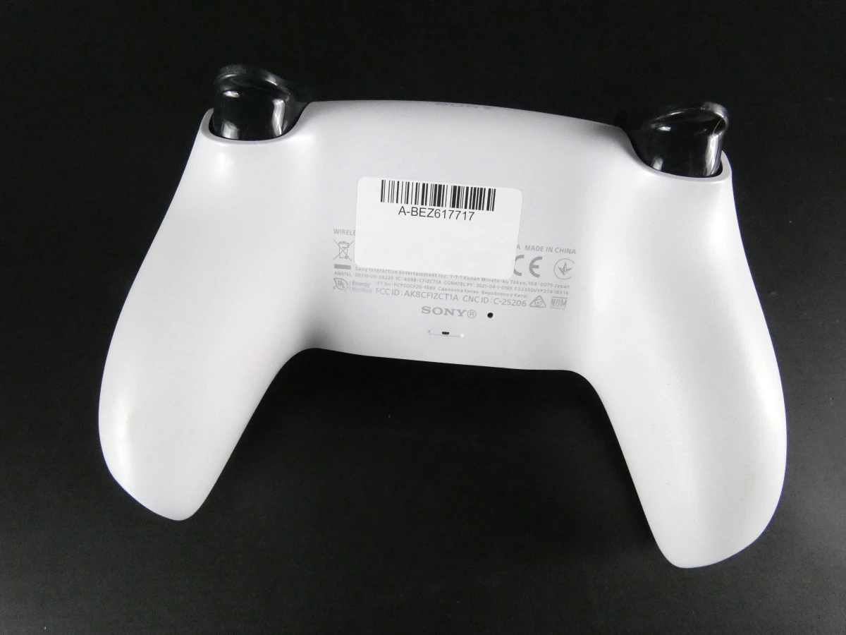 Sony Draadloze PlayStation 5 DualSense controller