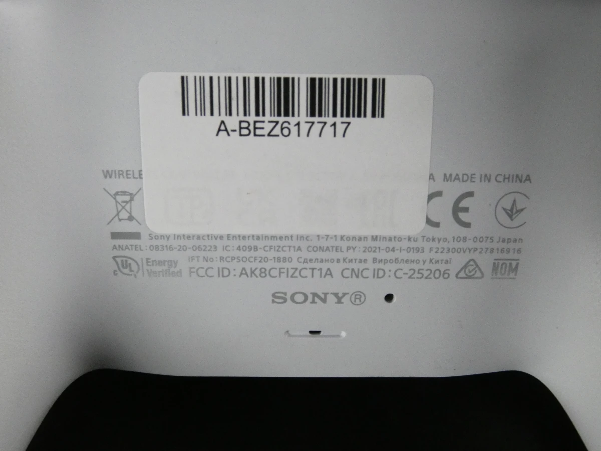 Sony Draadloze PlayStation 5 DualSense controller