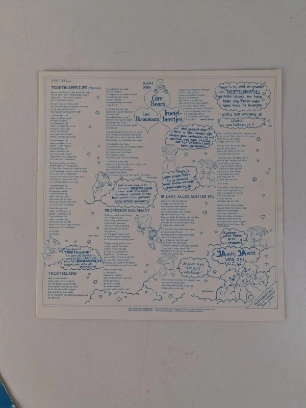 Vintage Troetelbeertjes LP – Hulp uit Troetelland (1984) - foto 4