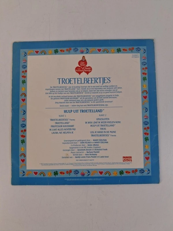 Vintage Troetelbeertjes LP – Hulp uit Troetelland (1984) - foto 2