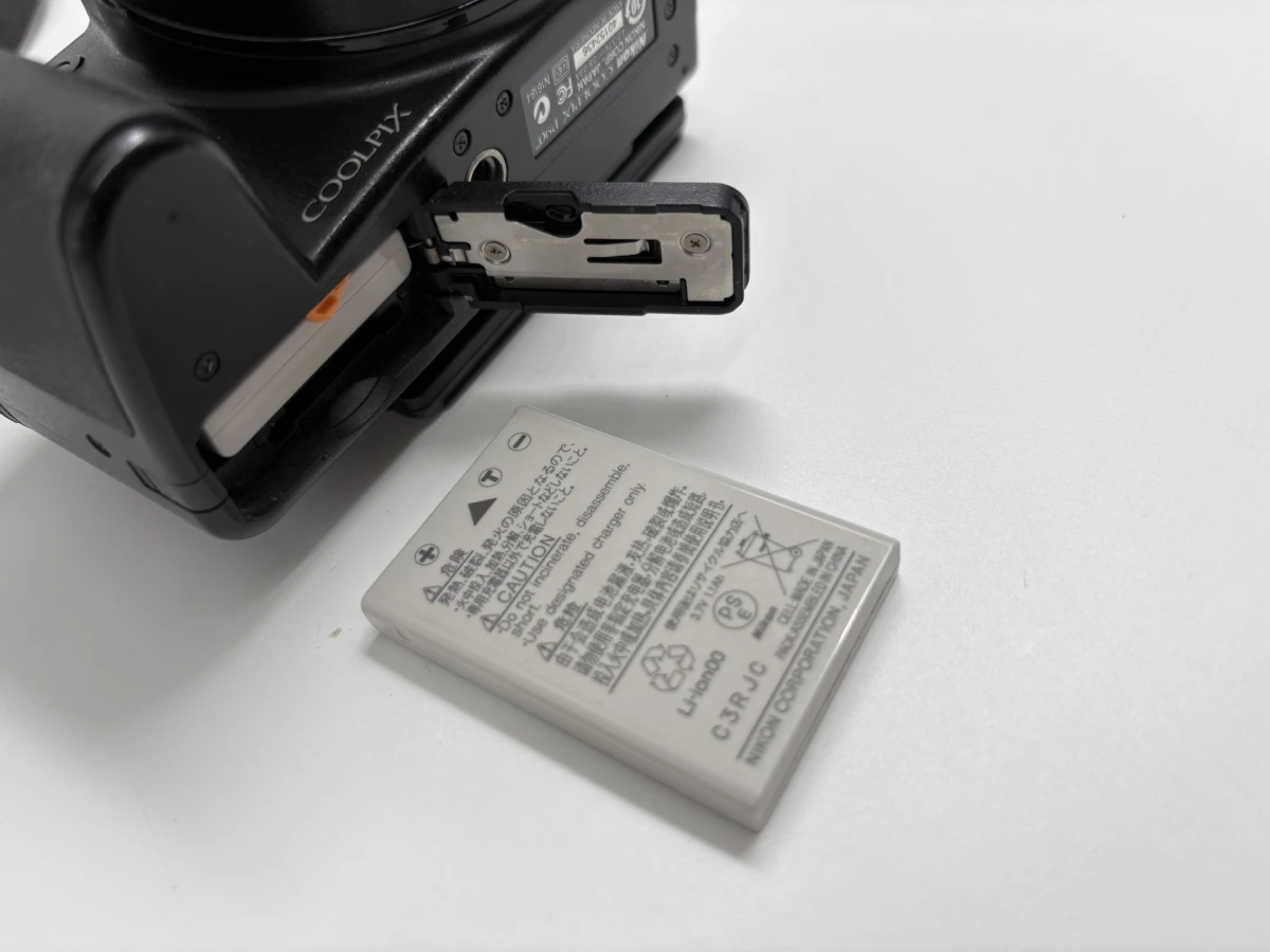 Nikon Coolpix P90 digitale camera met draagtas