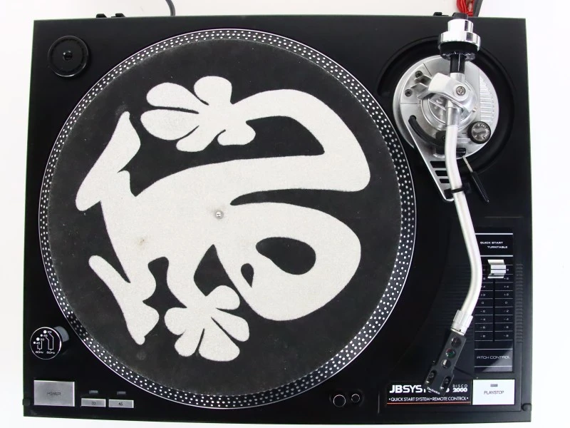 💿 JB Systems Disco 2000 DJ-Platenspeler | Met Technics Headshell & Slipmat 💿
