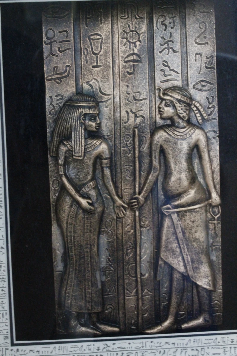 Decoratief Egyptisch wandreliëf