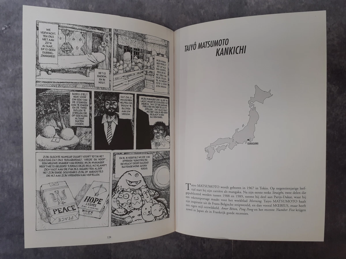Strips: Japan door 17 auteurs - foto 4