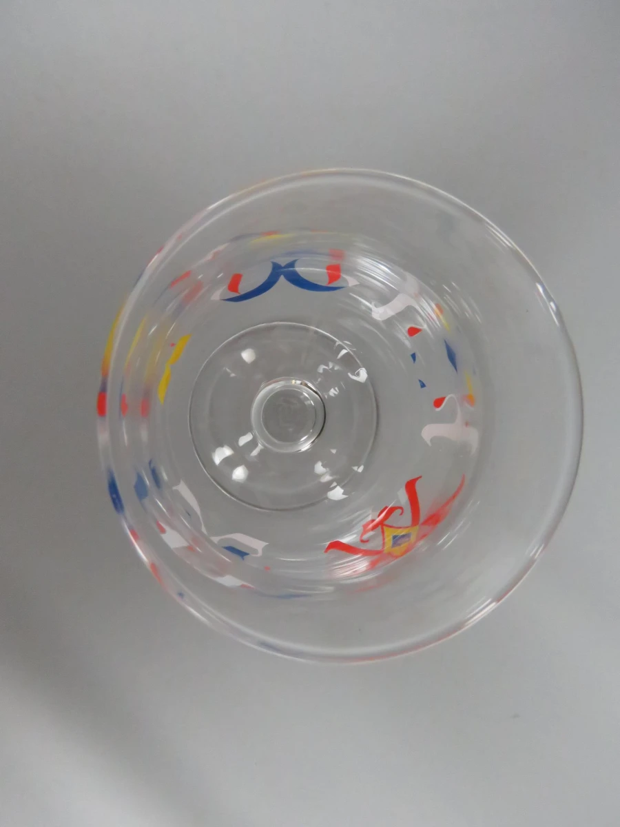 Letman Duvel glas