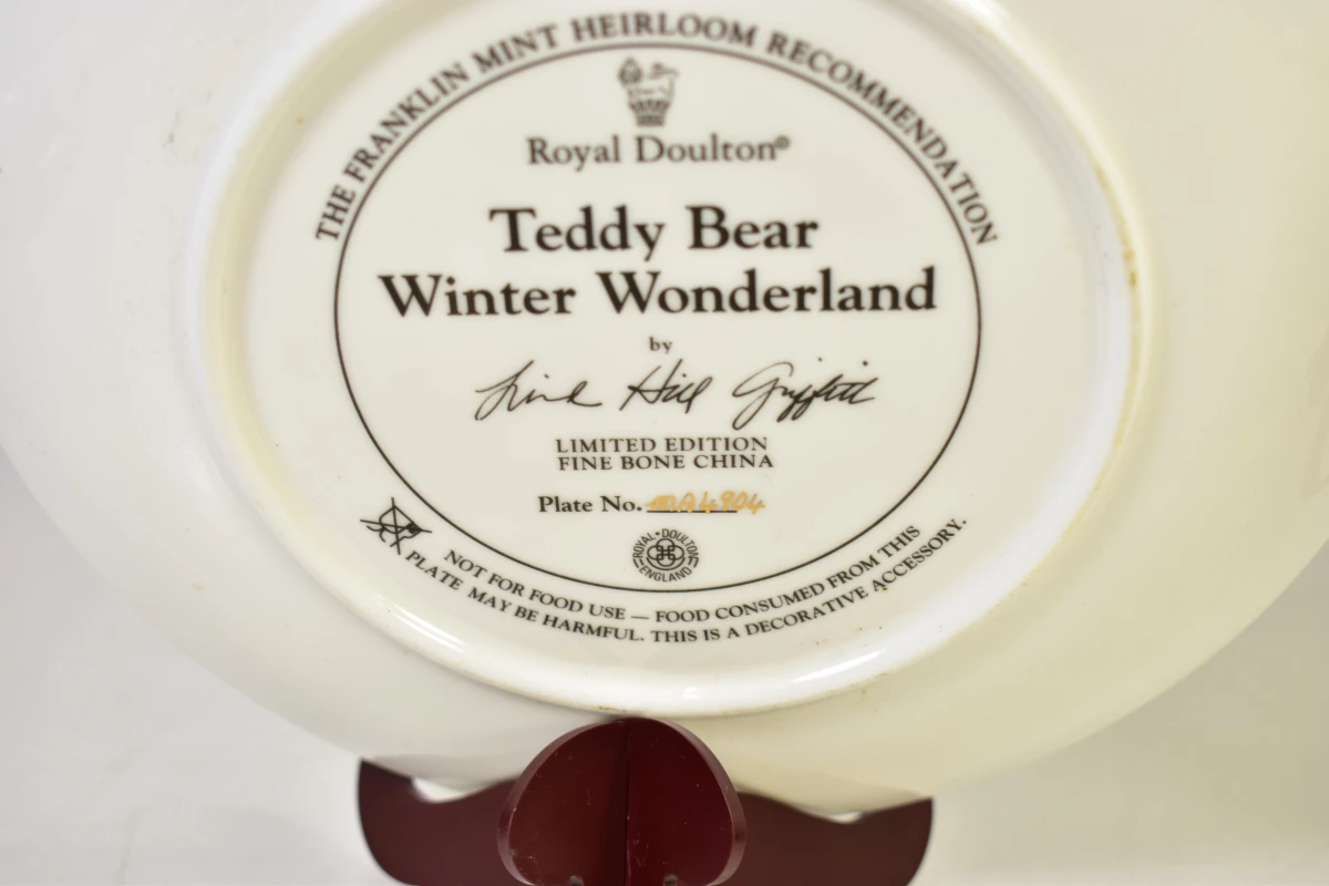 Set van 2 decoratieve Teddy Bear borden met standaard - foto 5