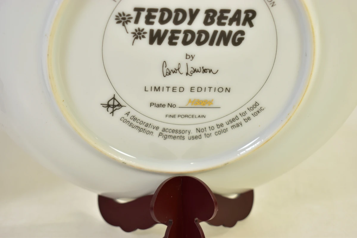 Set van 2 decoratieve Teddy Bear borden met standaard - foto 6