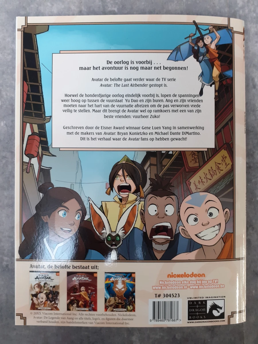 Strips: Avatar collector pack 1 & 2 - foto 8