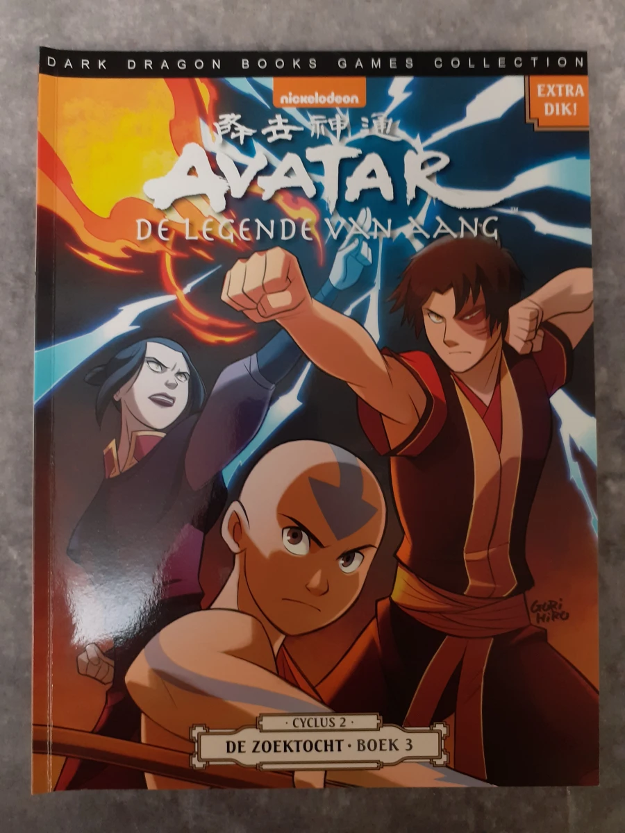 Strips: Avatar collector pack 1 & 2 - foto 29