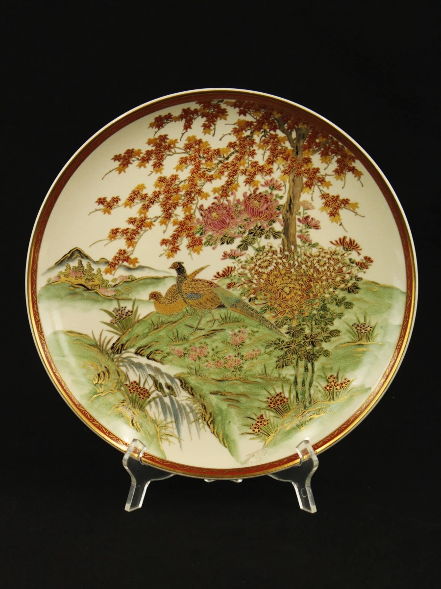 Satsuma wandbord met fazanten