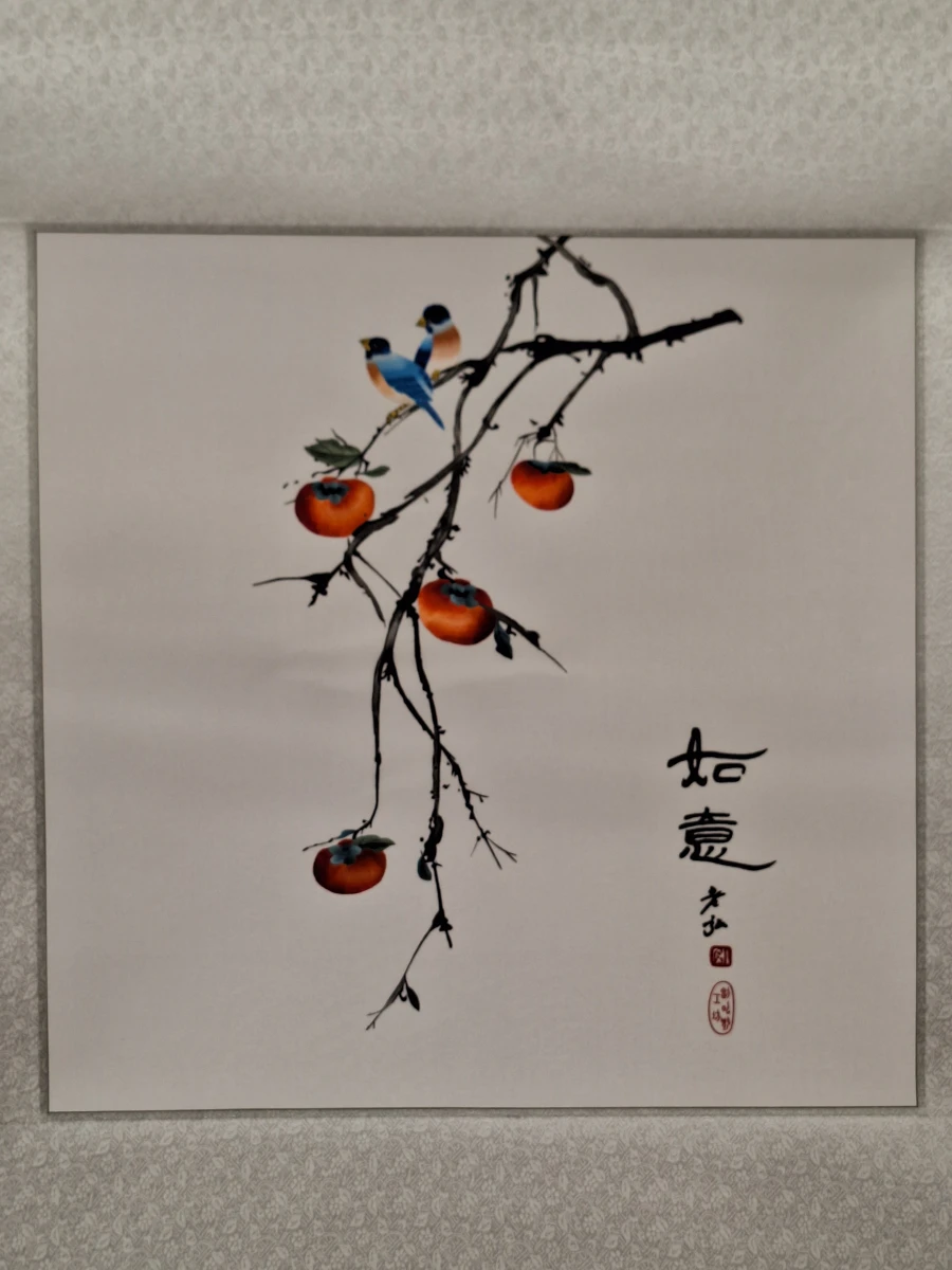 Traditionele Chinese hangrol met geborduurde vogels en kaki-vruchten - “Ruyi”