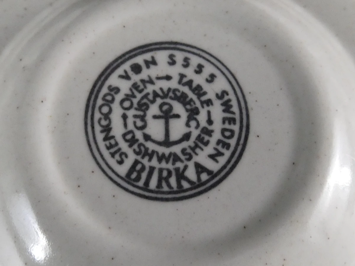 Vintage servies Birka - Gustavsberg