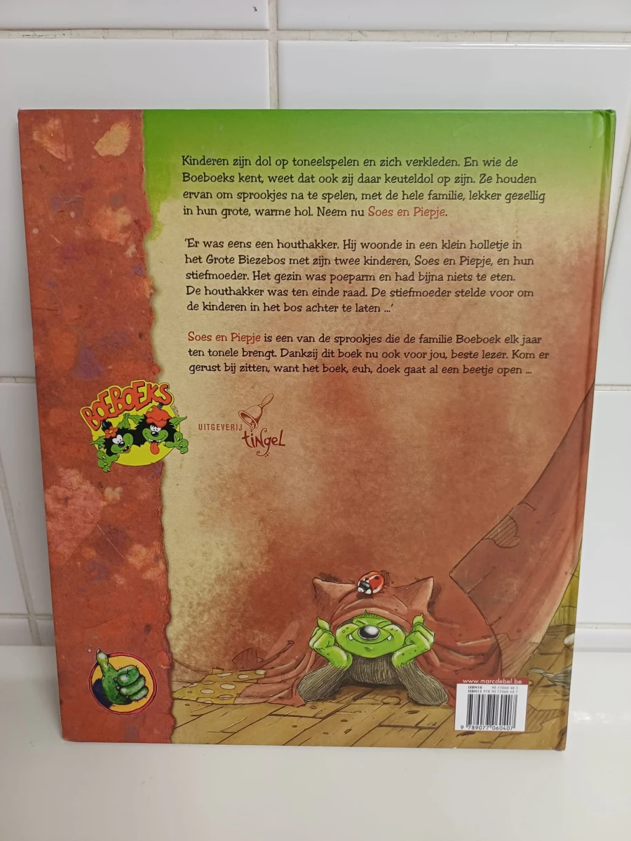 Lot Marc De Bel boeken