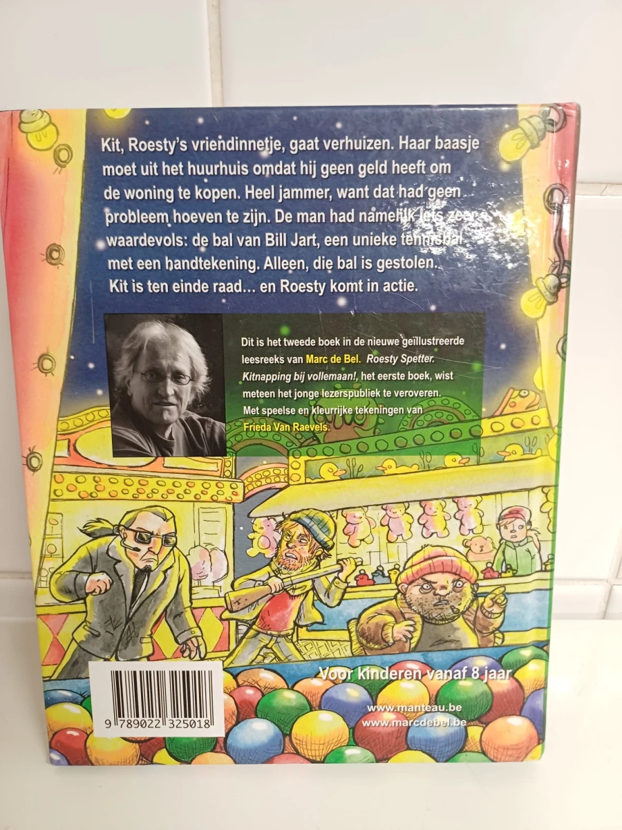 Lot Marc De Bel boeken