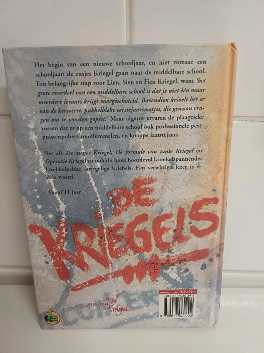 Lot Marc De Bel boeken