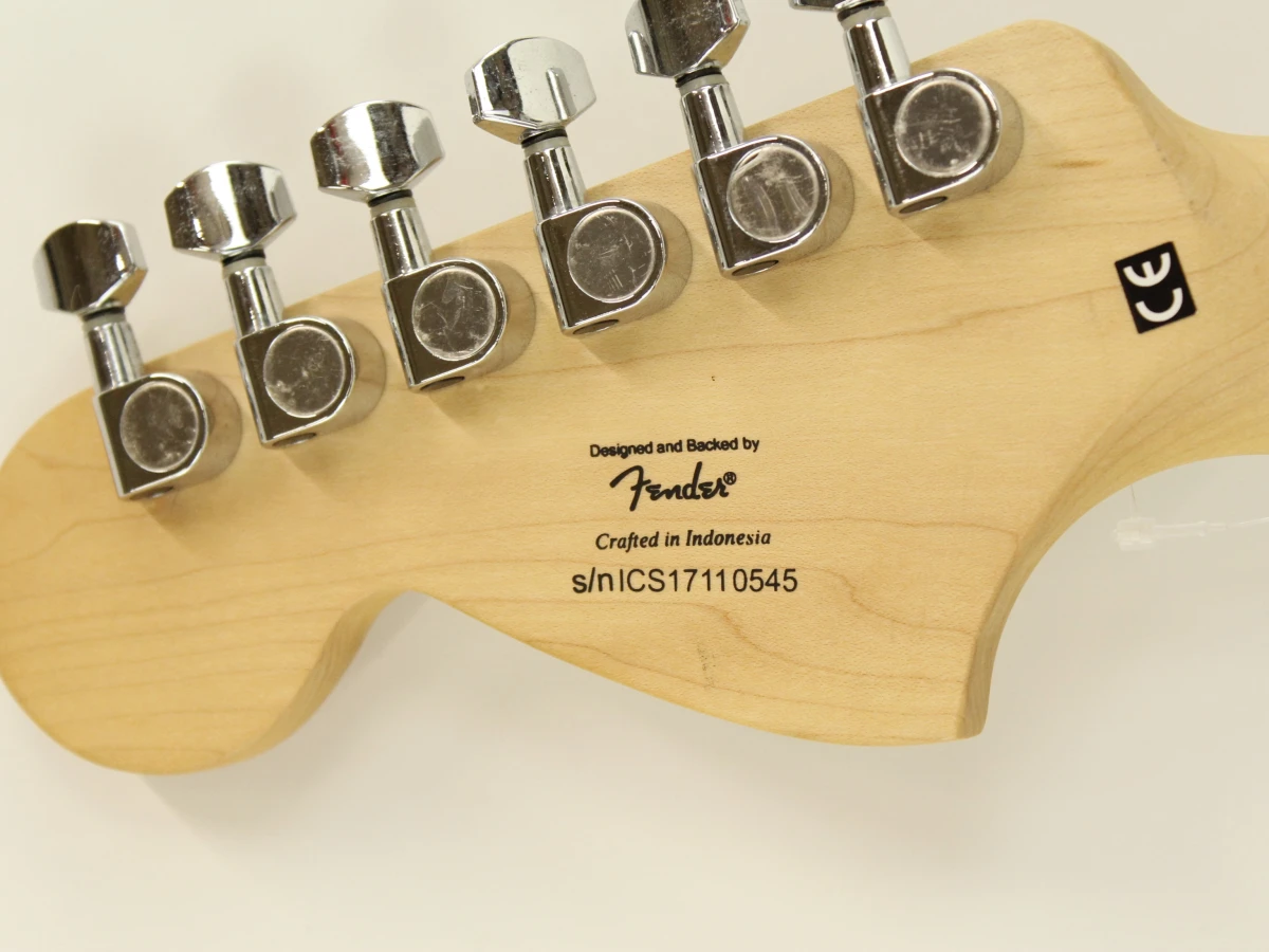 Elektrische gitaar Squier Affinity Strat HSS Brown Sunburst