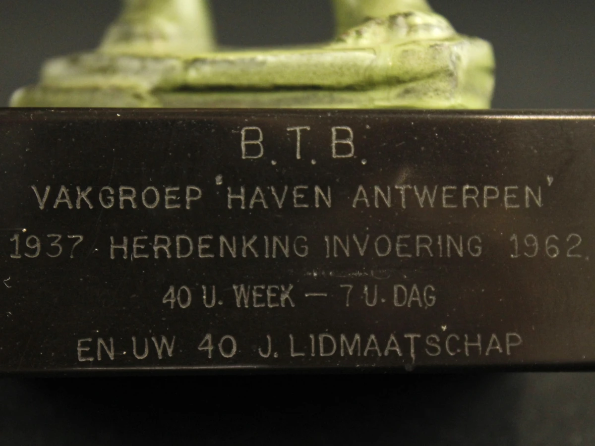 Bronzen Buildrager 1962