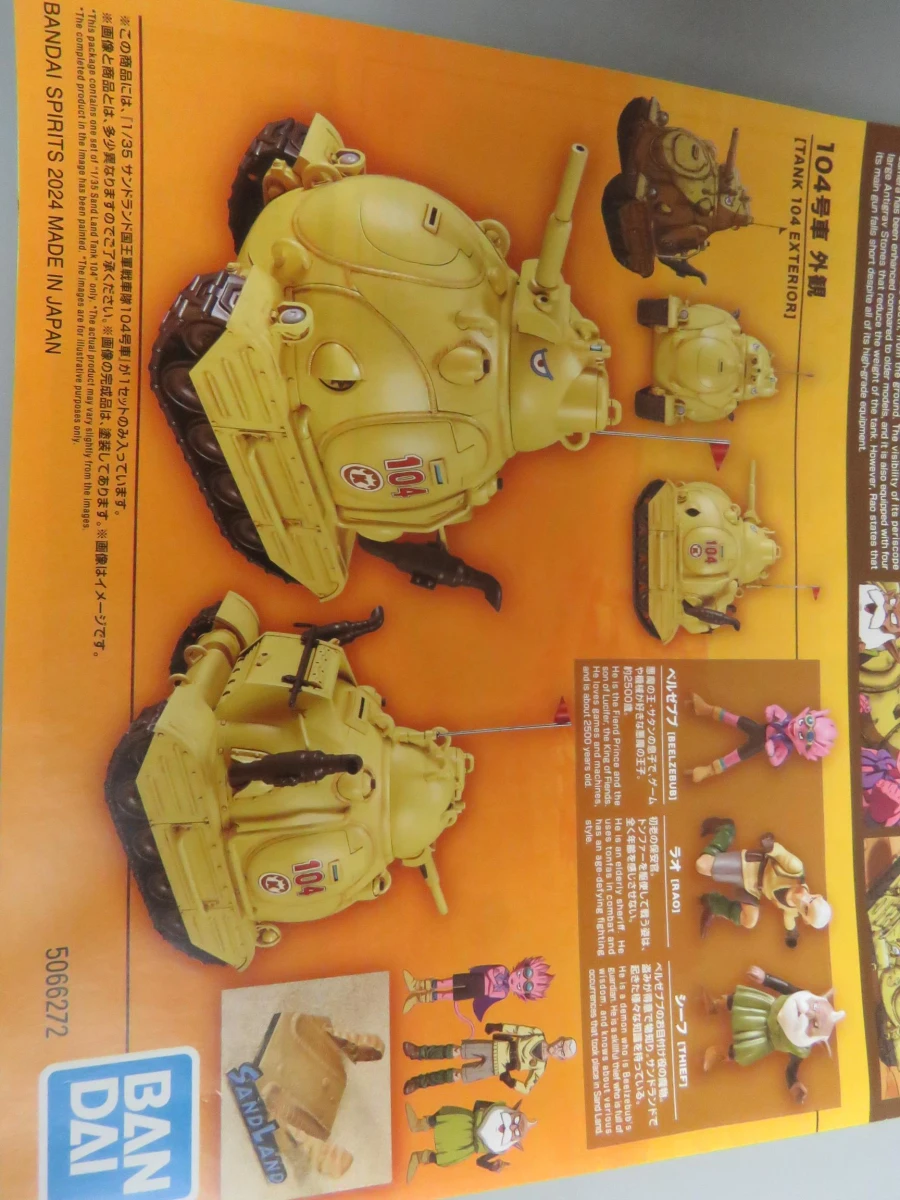 Bandai sand land tank modelbouw
