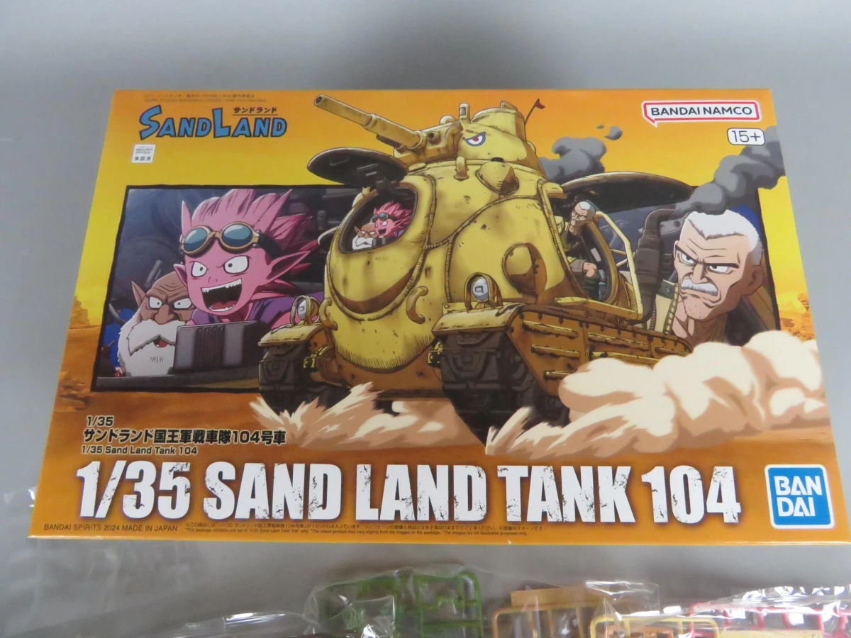 Bandai sand land tank modelbouw