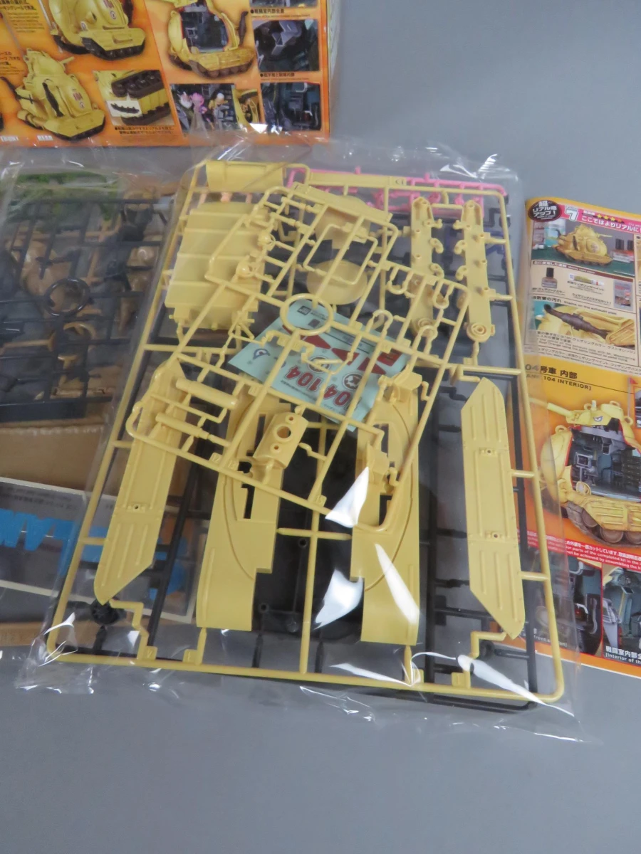 Bandai sand land tank modelbouw