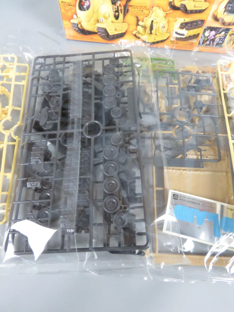 Bandai sand land tank modelbouw