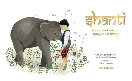 Shanti