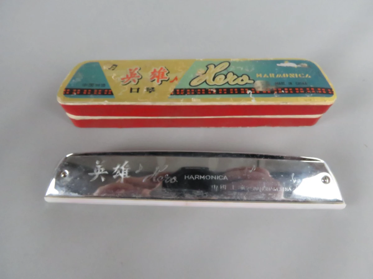 Hera harmonica