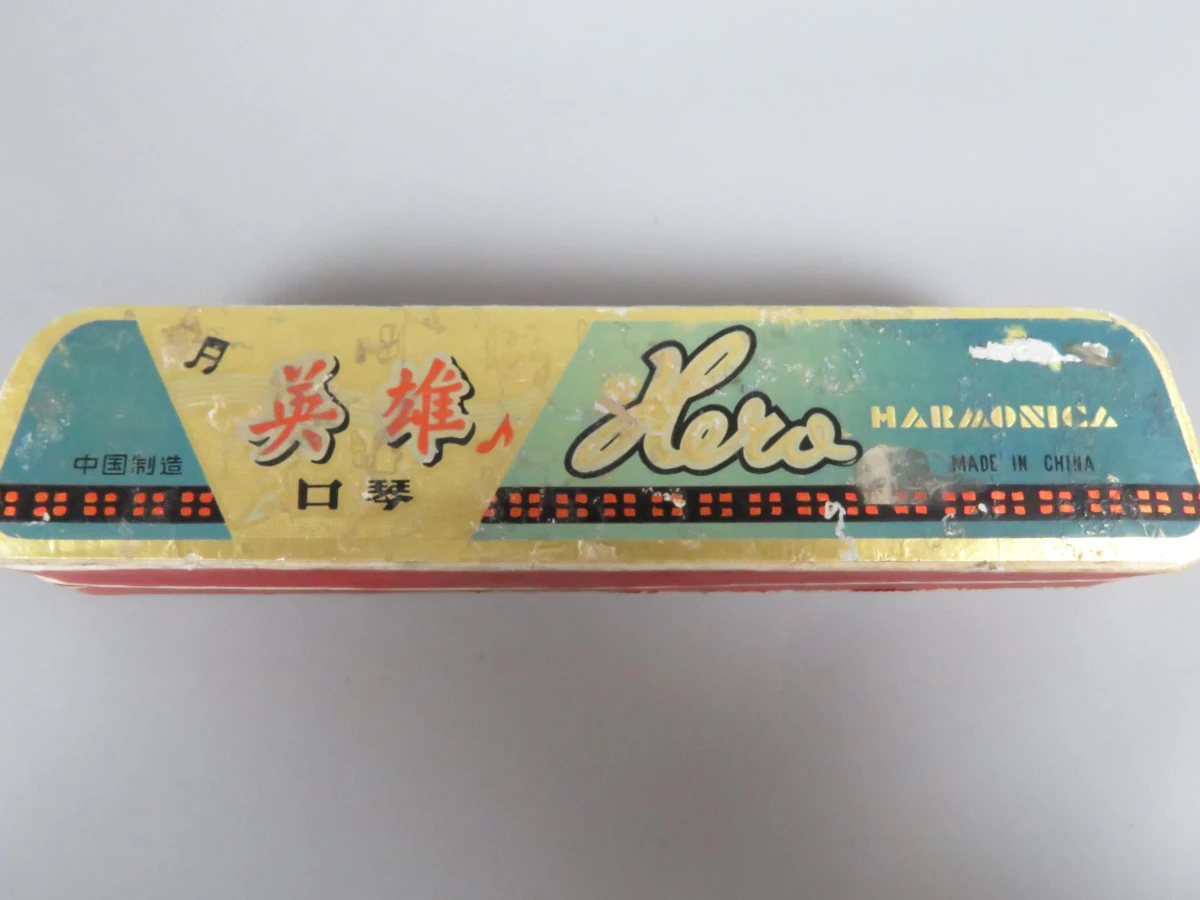 Hera harmonica