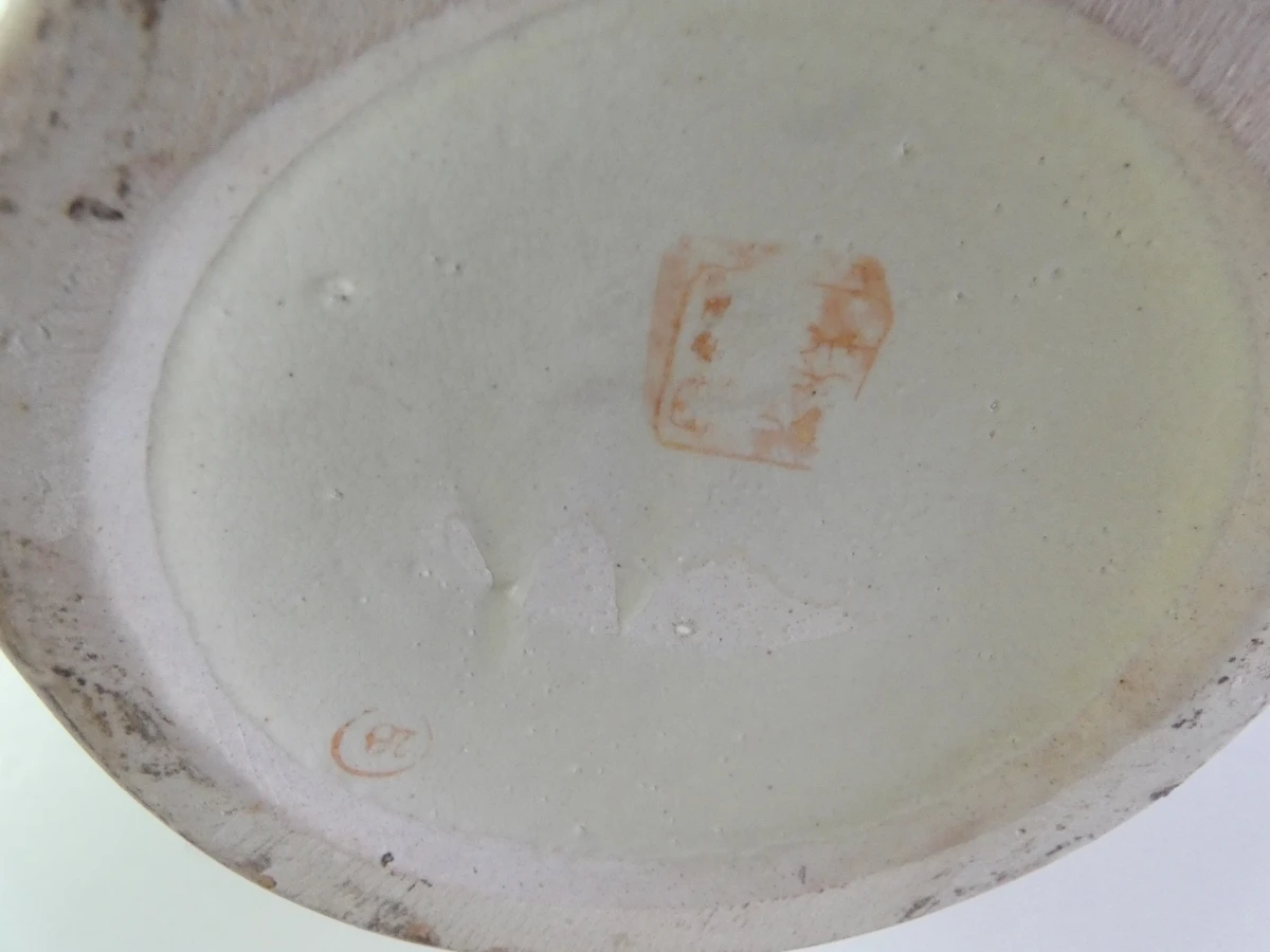 Vintage Chinese Satsuma-stijl vaas