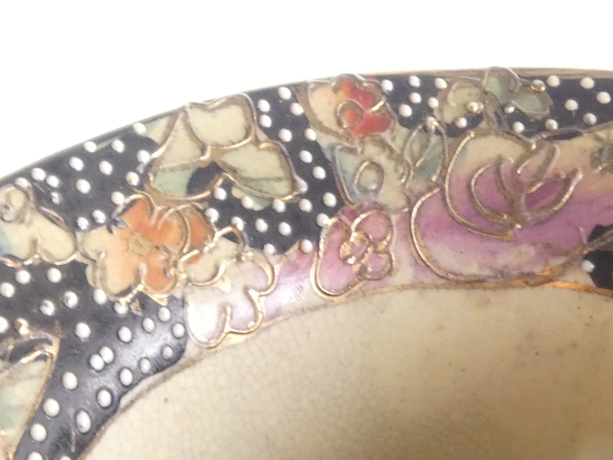 Vintage Chinese Satsuma-stijl vaas