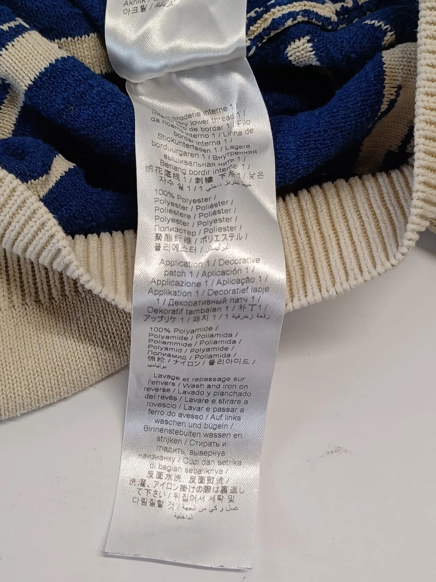 Originele Kenzo Paris Tiger Motif herentrui - Ecru-blauw - foto 15
