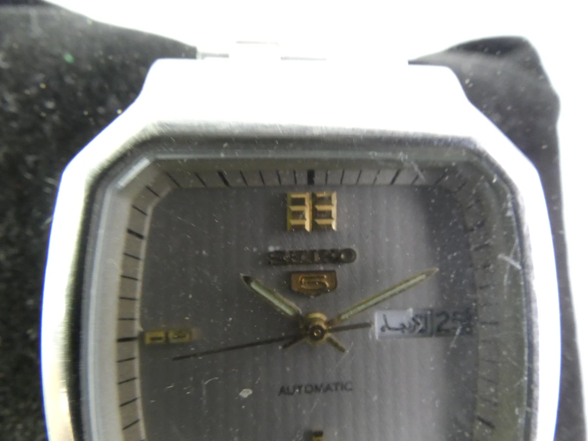 Seiko horloge