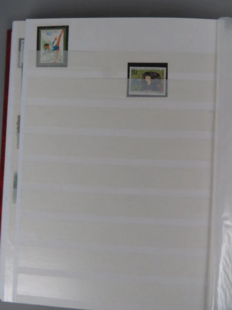 Postzegelverzameling Japan in rode album